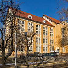Регионален исторически музей Академик Йордан Иванов, Кюстендил