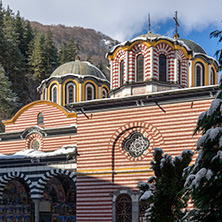 Рилски Манастир