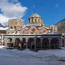 Рилски Манастир - Снимки от България, Курорти, Туристически Дестинации