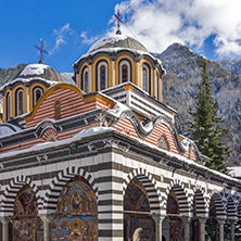 Рилски Манастир